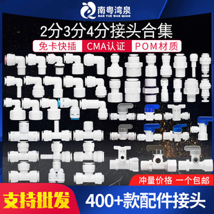 (�ϼ�)��ˮ����ͨ���^2��ˮ���D����ֱ�ˮ�Cǰ���^�V�����^���