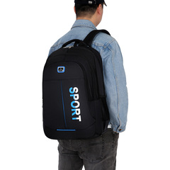 雙肩包男士新款大容量牛津布背包高中大學生書包休閒簡約電腦包