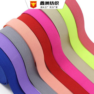 �F؛��ɫ2cm��]�h���ɾo�����bЬñ��������ȹ�����^�·���