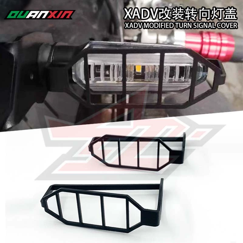 Для X-ADV CRF250 CBR250RR CB1000R поворотник защитный чехол