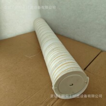 3EC-66-54170 4630525Һѹ����о 7319444 7319444 WD1374