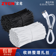 �������z늾������l�������������̶�������usb������늾��ռ{�K