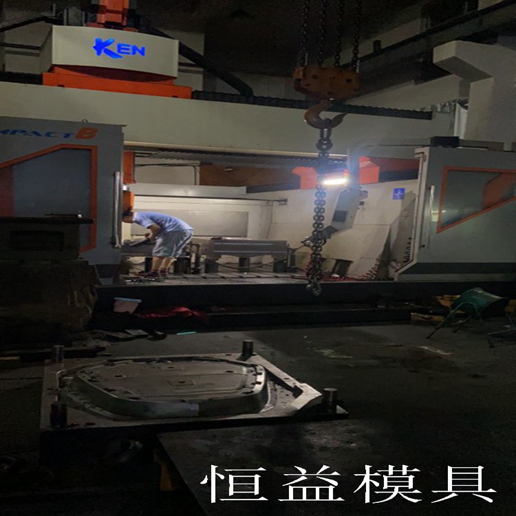 拉杆箱塑胶模具黄岩模具保护板底盖主体塑料模具二次成型注塑模具