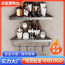 �Ƶ깤��ϴ��̨�l���g�ڒ����׶๦������������ռ{�@