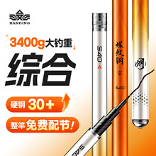 ���װl-��49Ԫ�Y�����h���ݼy����ݼy䓾C�ϸ�4.5H