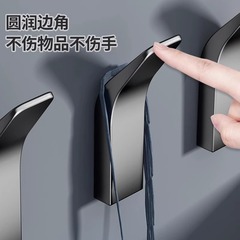 單個掛鈎免打孔強力粘膠門後衛生間衣服毛巾上牆壁掛勾浴室掛衣鈎