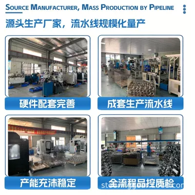 Assembly of the Toyota – Steering gear assembly