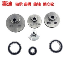 �o���o���Չ��C����ƫ��݆�S͹݆���F�K�����Fƫ��݆���S����