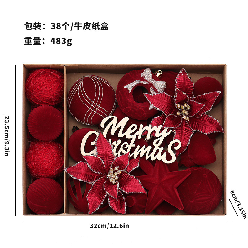 クロスボーダー新製品クリスマス装飾インヨーロッパ植毛クリスマスフラワークリスマスボールパッケージクリスマスツリーペンダント|undefined