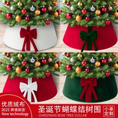 クロスボーダー新しいクリスマスリボンツリーウールぬいぐるみクリスマスツリーカラー工芸品シーンレイアウト小道具卸売