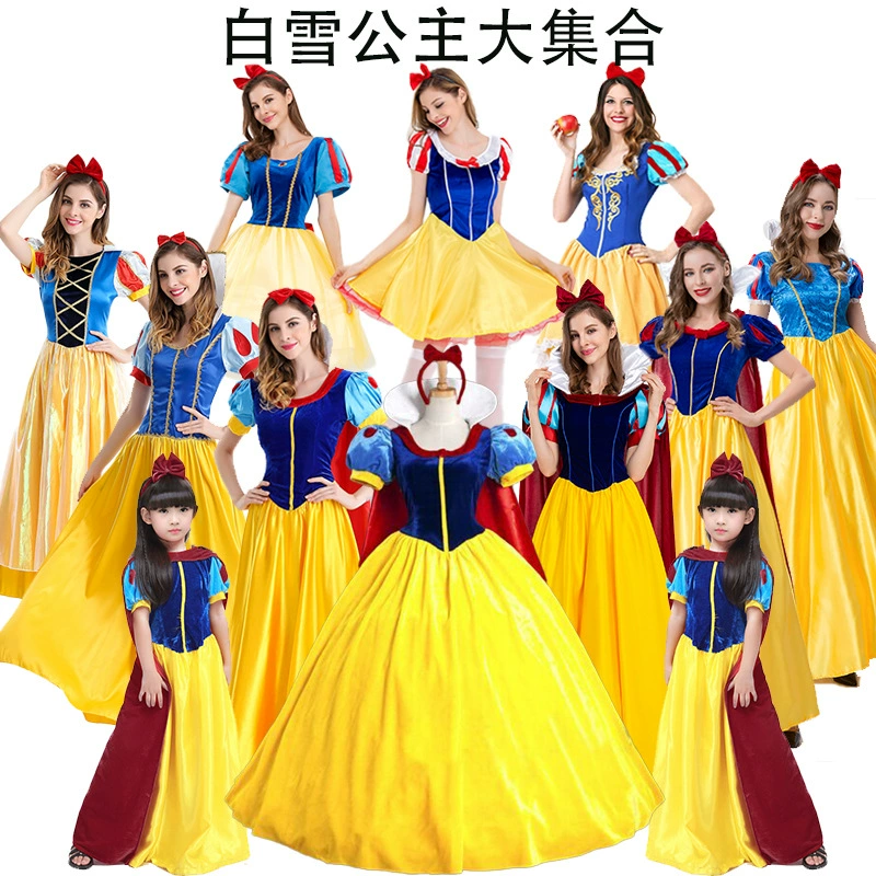Хэллоуин COS Белоснежка платье семь гномов и Белоснежка костюм праздник платье принцессы