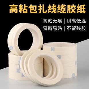 ��ճ���y���z�����|�����z��ʩ����ӛ���y�������z늾������N�˼�
