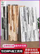 �Ļ�ʯ���ɴu�e���ҕ��������ˮʯ