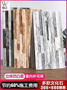 �Ļ�ʯ���ɴu�e���ҕ��������ˮʯ