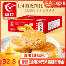 �ѳ������1kg������c�W�t��ʳС�����eʳƷ�����k����������