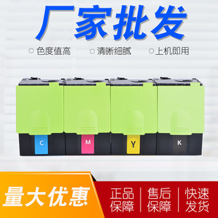 �m�ñ��DCTL-350�ۺ�CP2510DN CM7115DNī�ۺ�CP2500DN������ī��