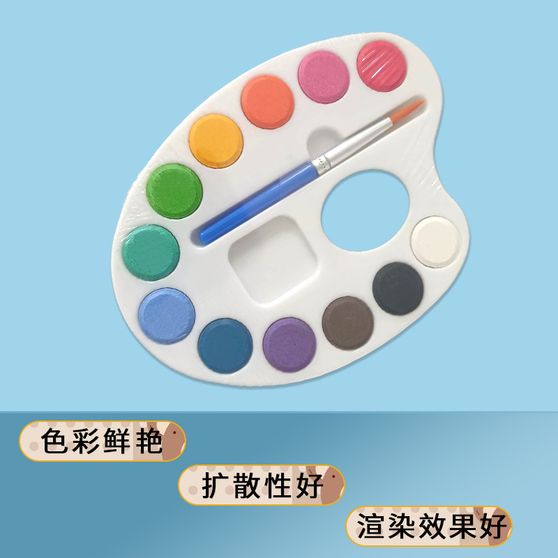 Pintura de acuarela 12 colores herradura polvo sólido pastel pintura al por mayor traje de pintura bosquejo