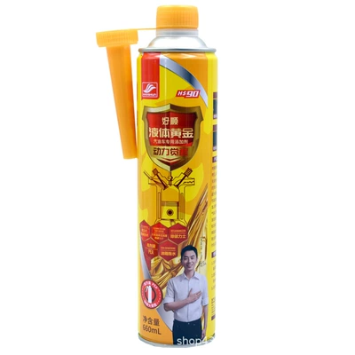Can Liquid Gold Imported Pea: Motor gasoline additive