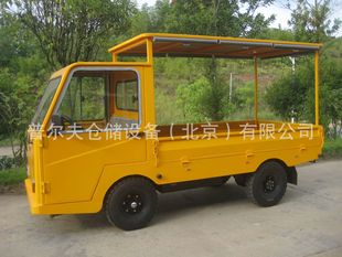Beijing electric four-wheel flatbed truck factory turnover truck tractor transporter can be non-standard
