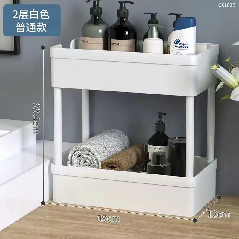 El nuevo dormitorio de estudiantes usa estantes laterales para pisos pequeños, cocina móvil de varios pisos, dormitorio de estudiantes, baño cero