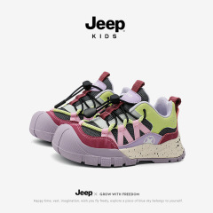 JEEP/ジープの女の子の運動靴6-12歳の屋外のランニングシューズの柔らかい底の衝突防止の男の子のカジュアルシューズの中で大きい子供