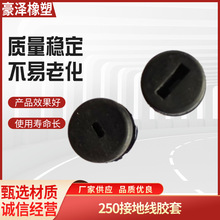 ��ɫ�A���|��������ݙC��䏷�ľ������� ���z250�ӵؾ��z��