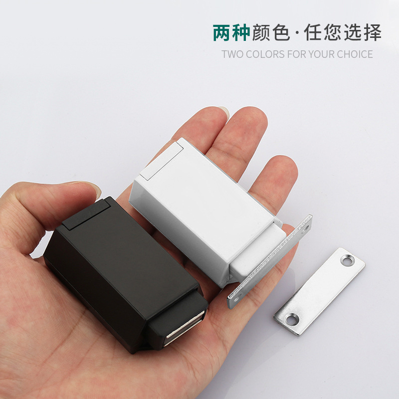 Tope de puerta resistente, tope de puerta de armario, tope de puerta oculto invisible resistente, tope magnético de puerta de armario.