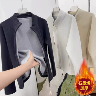 定制石墨烯小蛮腰外套女冲锋衣内胆抓绒保暖内搭修身收腰秋冬上衣