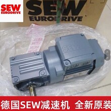 SEW电机德国赛威减速电机WA37 DRN71M4BE05原厂正品RSKFW系列