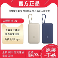 ��20000������늌� 33W �Ԏ����p����С�ɳ���y�Ƅ��Դ�m��