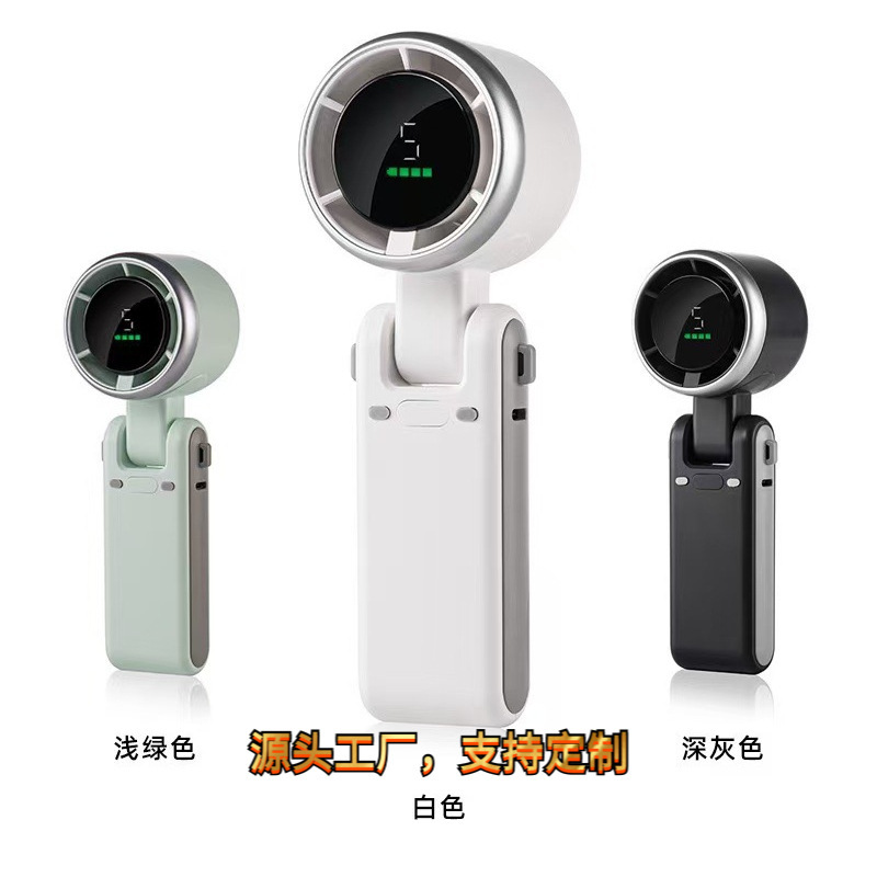 Cross-Border Popular N -506.999999999% off Stackable High-Speed Handheld Fan USB Rechargeable Portable Neck-Hanging Powerful Turbo Small Fan