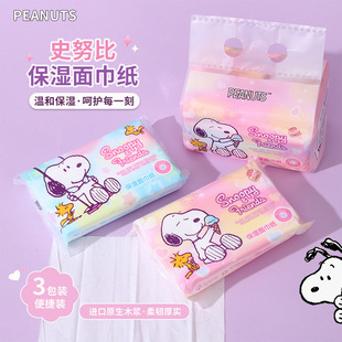 ʷŬ���������������Ӄ�ͯĸ�뼉�Ἀ��60�����yС���鼈