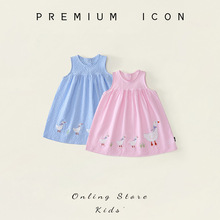 女童格子连衣裙2025夏装新款儿童欧美风洋气刺绣背心裙一件代发