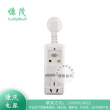 10A���ʽ��©��D�Q���w���^�๦�ܲ��� ©늱��o���w�D�Q��