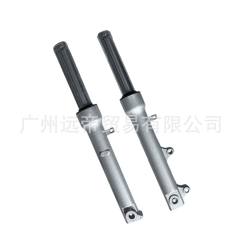 Scooter Princess 100 Youyue Joy WH100T-H-G-F Front Shock Absorption Disc Brake Drum Brake Front Shock Fork