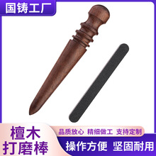 ̴ľ��ĥ�� ֲ����߅���� �ֹ�DIYƤ�﹤�� �AľƤ߅��ĥ���⹤��