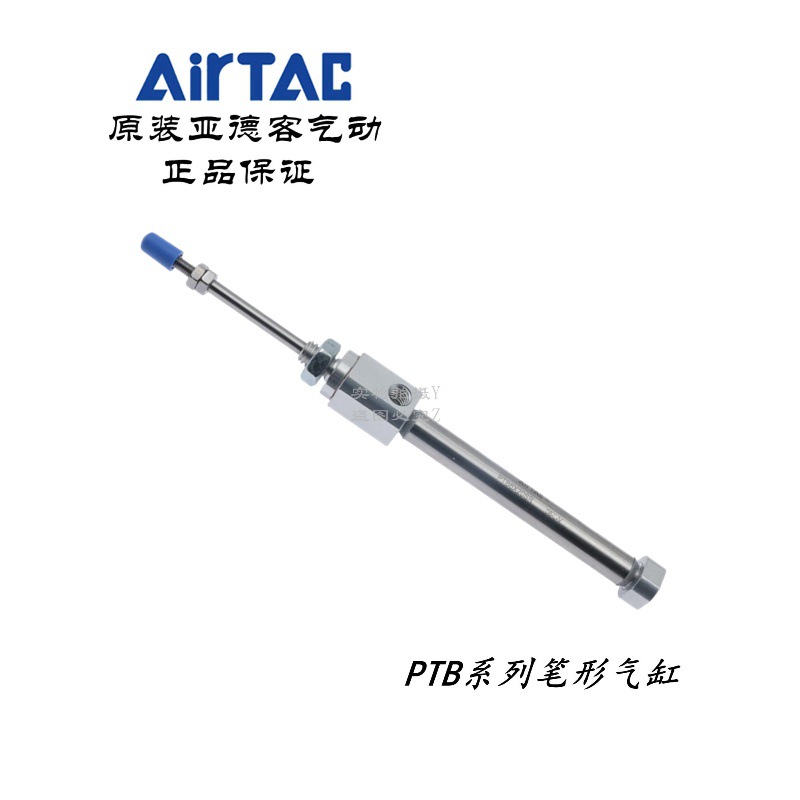 原装亚德客单动笔形气缸PTB6X5SR PTB6X5R PTB6X10SR PTB6X10R