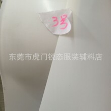 ���������ħ�g�N ���Ϲ�ע�ܹ�ճ�ێ�