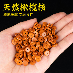 �ϙ���ִ���Ƭ���ˮ�������S������������|Ƭ����diy��|