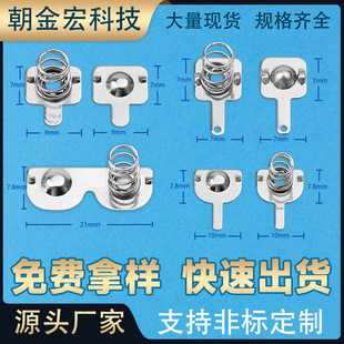 �S�ҹ���늳�Ƭ7̖7*7/9*7/20*7MM���_��늳ؽ��ُ�Ƭ����Ƭ