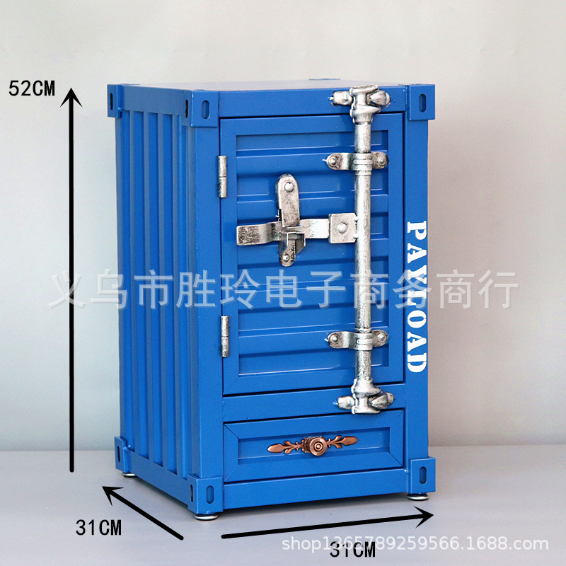 2261 낮은 서랍 블루