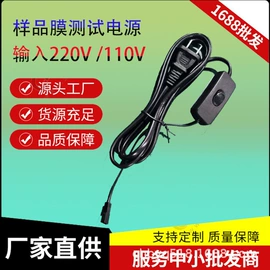 隔离变压器;电源变压器;控制变压器