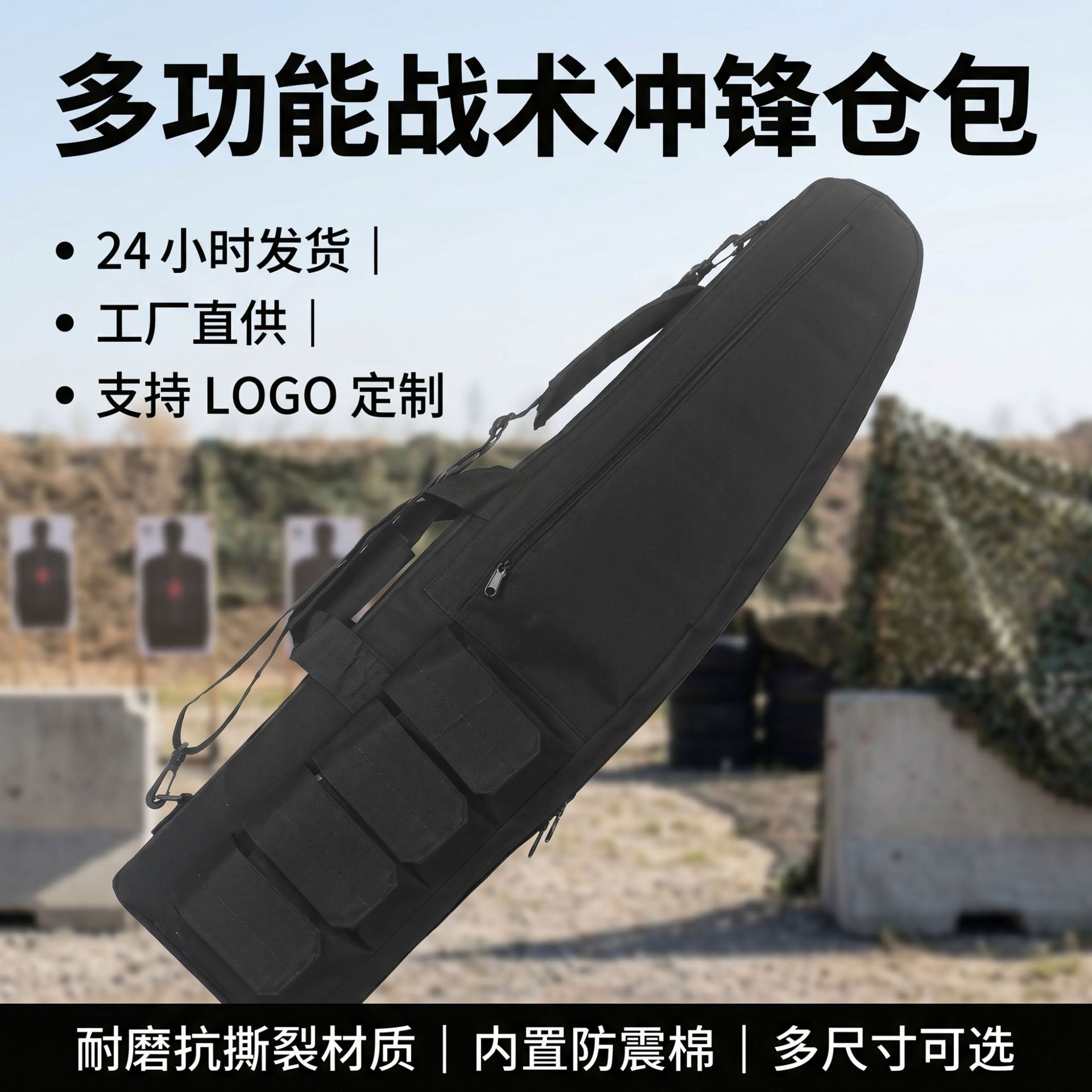 Mochila Táctica Multifuncional de Poliéster Impermeable para Deportes al Aire Libre image 1