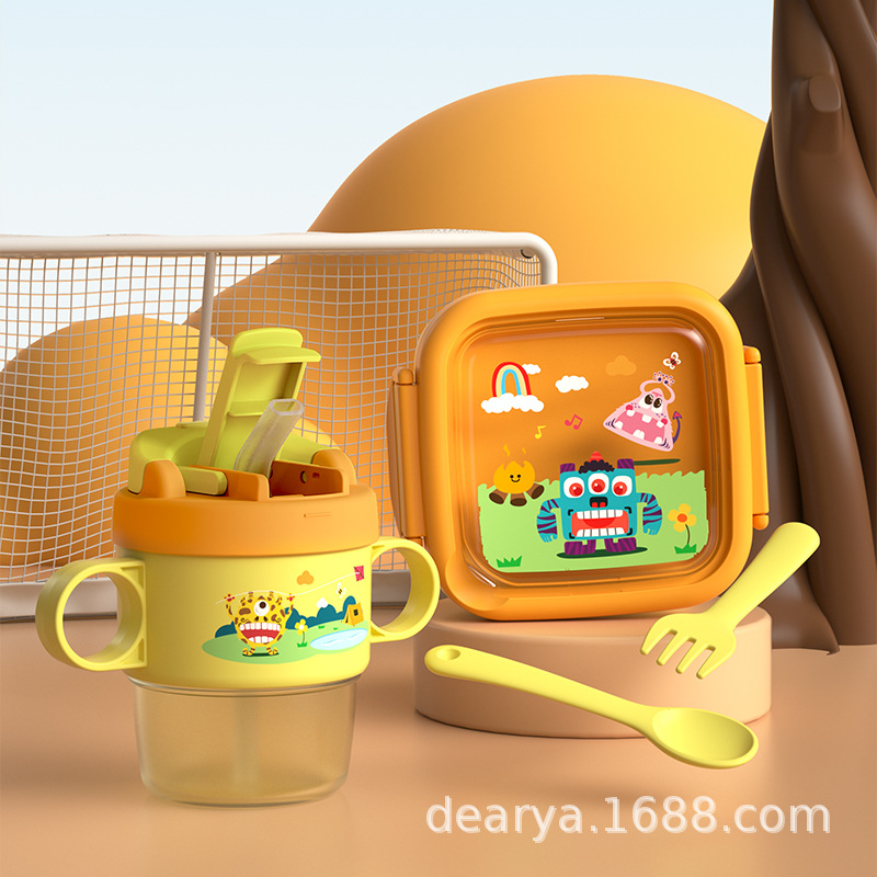 Douyajia Outing Kidsren's Lunch Box Sealed Food Bowl Direct Drinking Straw Sealed Cup Double Drinking Cup Tableware