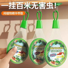 �w�x��Ч����ϞƬ���ֲ�ﾫ����s����������x��ֲ��څ���