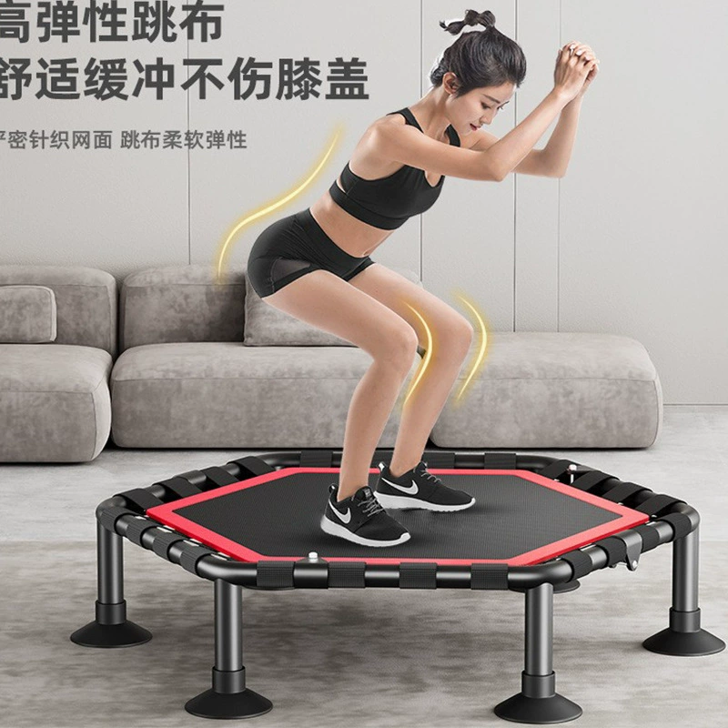 Elastic trampoline for adults for gym