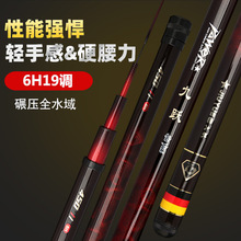 �~��̼�ؾC����~���֗U28�{19�{���~�a�~��̨��ָ͝O�߸�̼��