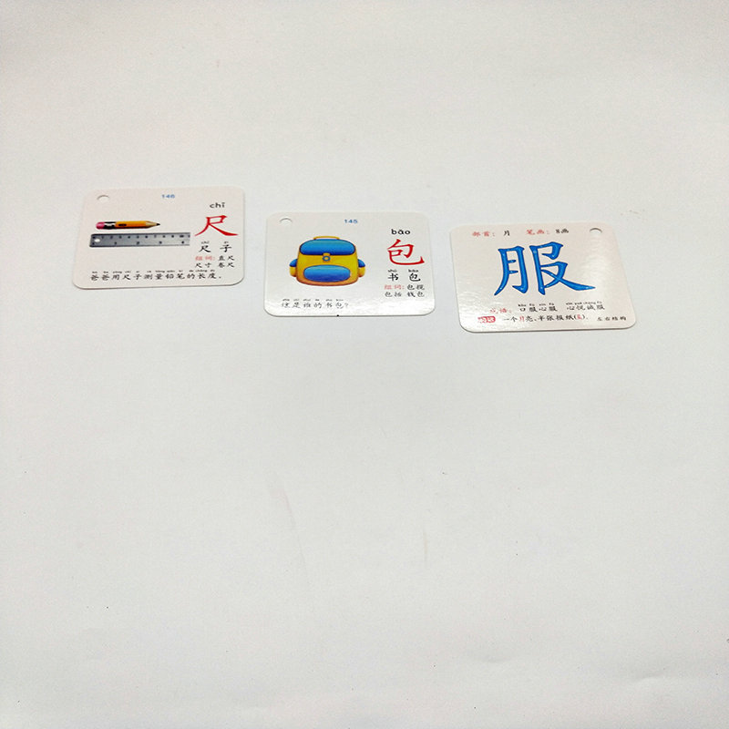 애니메이션 2차원 미끄럼 방지 및 먼지 방지 만화 창의적인 맞춤형 부드럽고 편안한 접착제 카드