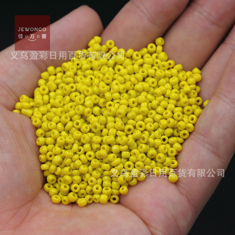 Yellow, 3mm