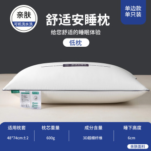 ��о�����¿�2025�¿�ĳ��ͬ�����؏���˯̫��ӛ�����^��о�����